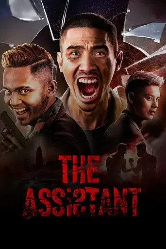 the-assistant-2022