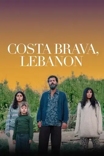 costa-brava-lebanon-2022