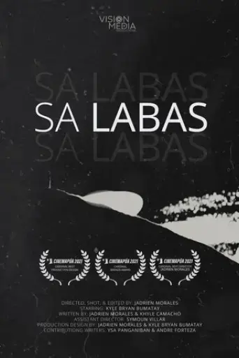 sa-labas-2021