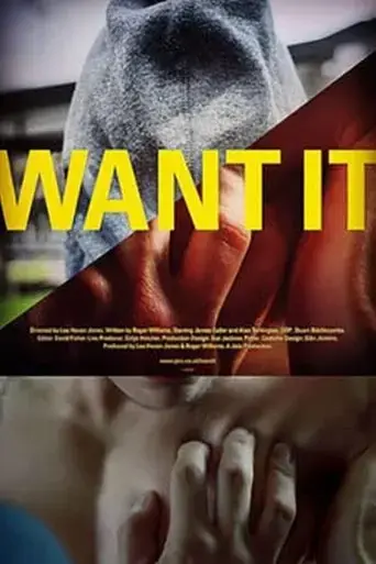 want-it-2015