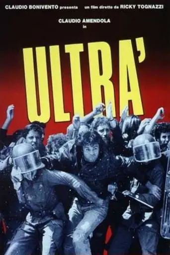 ultra-1991
