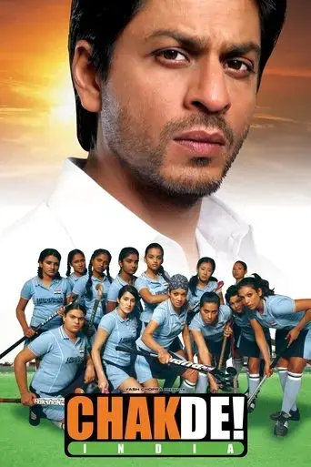 chak-de-india-2007