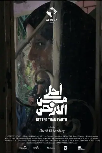 better-than-earth-2024