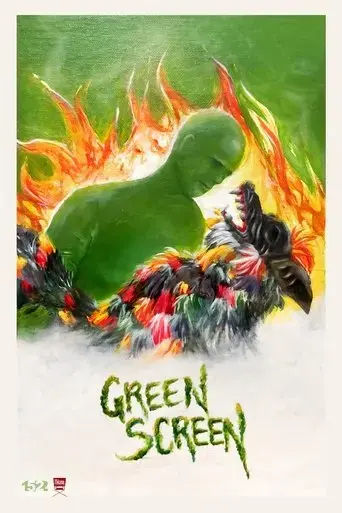 green-screen-2024