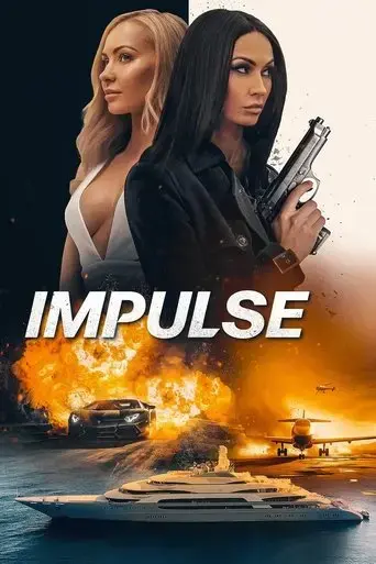 impulse-2023