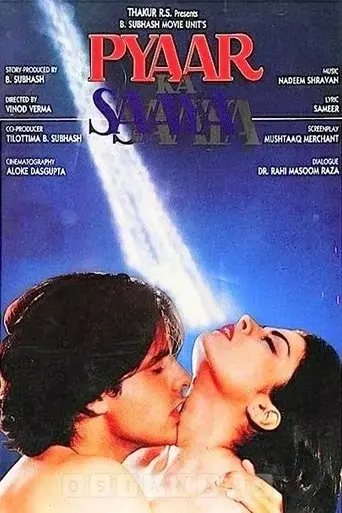 pyaar-ka-saaya-1991