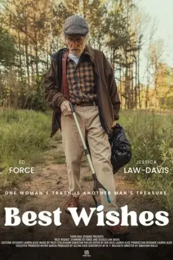 best-wishes-2023