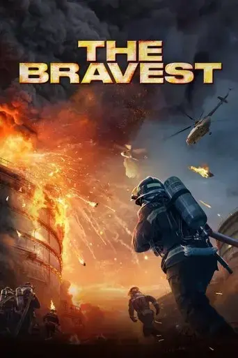 the-bravest-2019