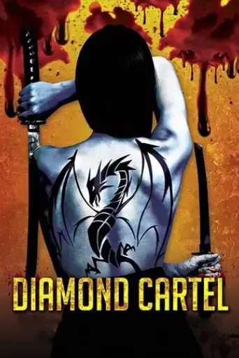 diamond-cartel-2015