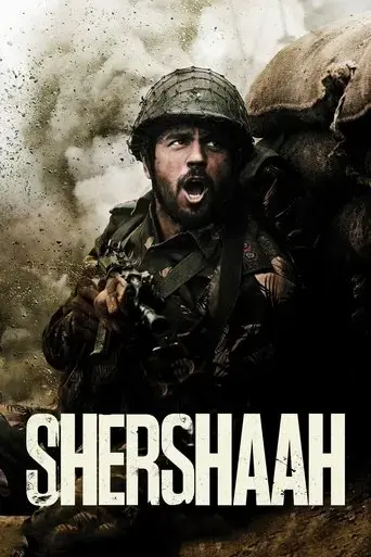shershaah-2021