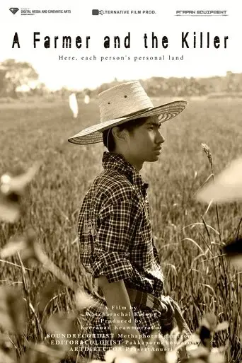 a-farmer-and-the-killer-2025