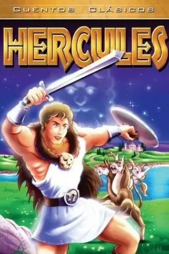 Hercules (1995) Poster