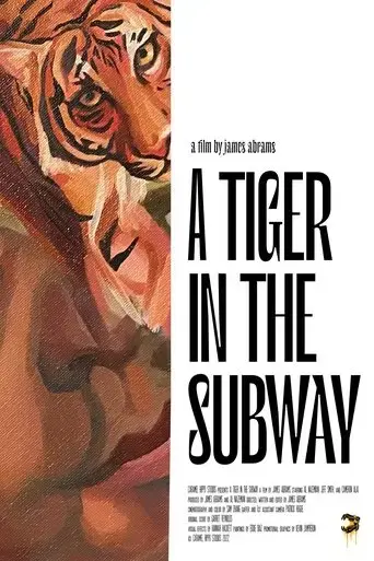 a-tiger-in-the-subway-2022