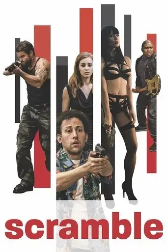 scramble-2017