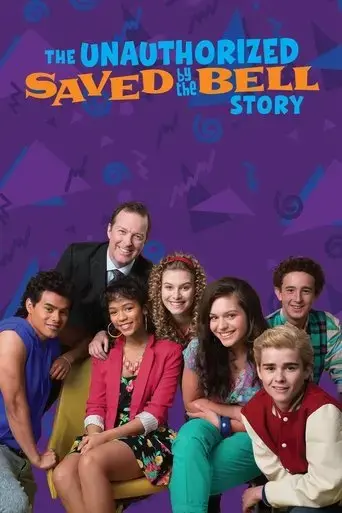 the-unauthorized-saved-by-the-bell-story-2014