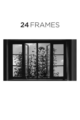 24-frames-2018