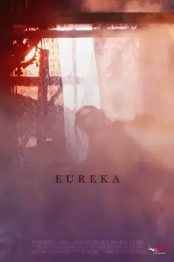 eureka-2021