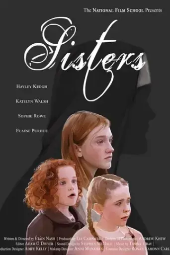 sisters-2020