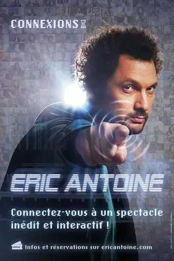 eric-antoine-connexions-2021