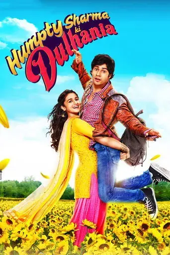 humpty-sharma-ki-dulhania-2014