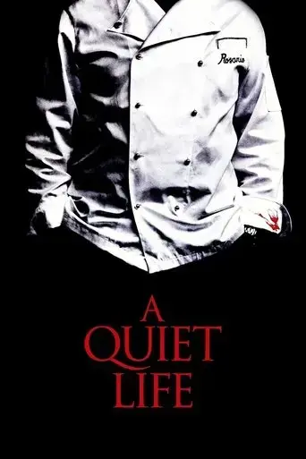 a-quiet-life-2010