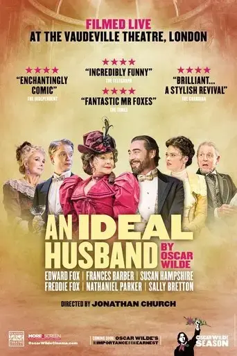 an-ideal-husband-2018
