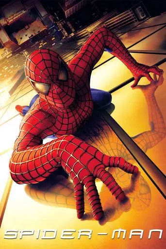 spider-man-2002