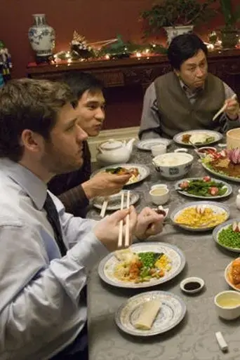 peking-turkey-2006
