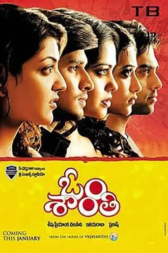 om-shanti-2010
