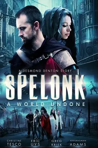 spelonk-2024