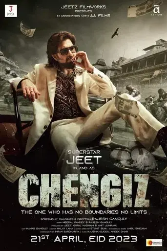 chengiz-2023