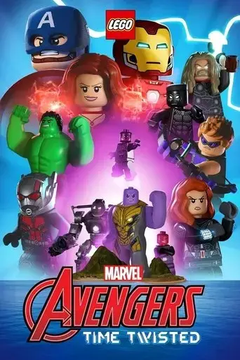 lego-marvel-avengers-time-twisted-2022