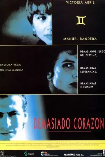 too-much-heart-1992