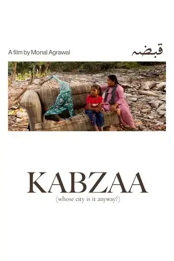 kabzaa-2024