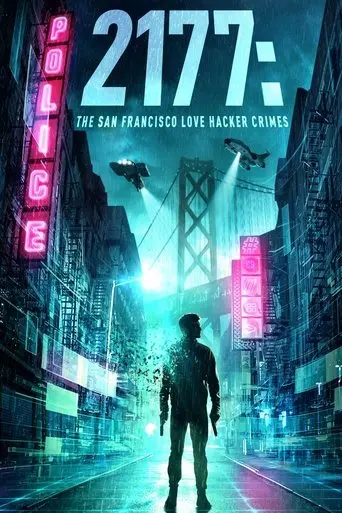 2177-the-san-francisco-love-hacker-crimes-2019
