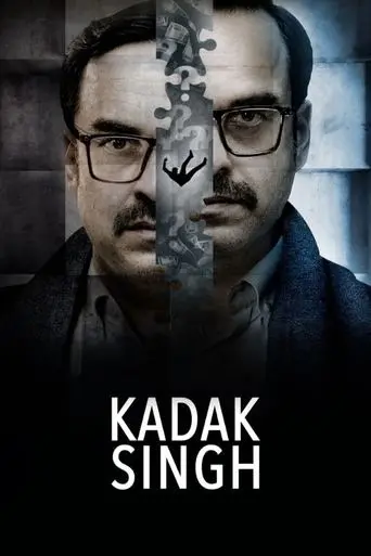 kadak-singh-2023