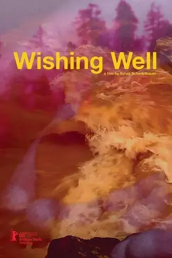 wishing-well-2018