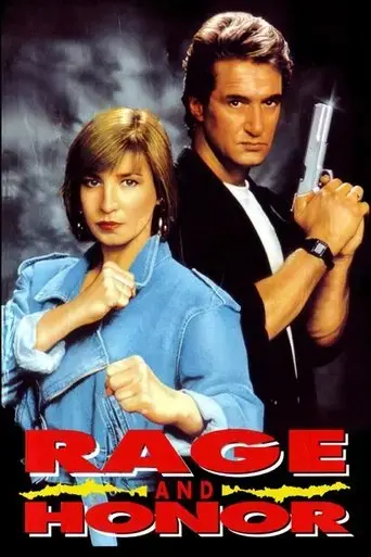 rage-and-honor-1992