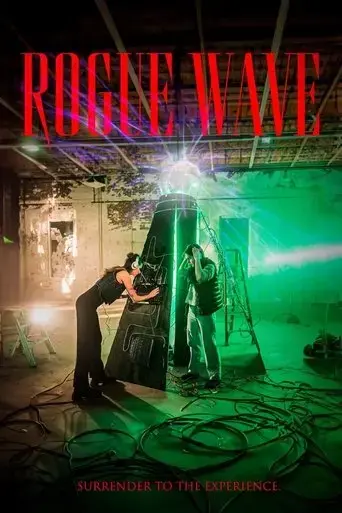 rogue-wave-2025