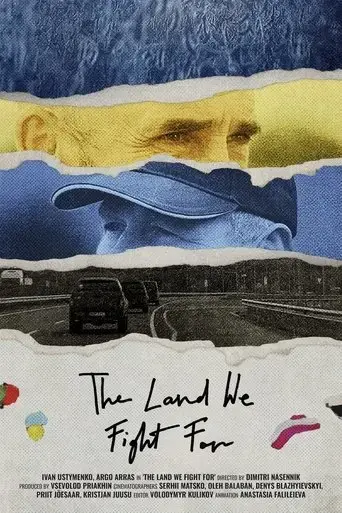 the-land-we-fight-for-2025