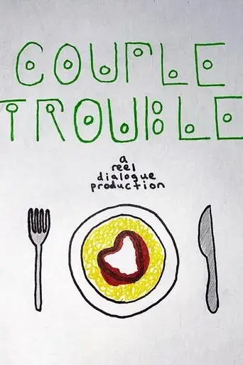 couple-trouble-2022