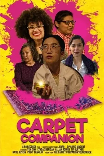 Carpet Companion (2023) Poster