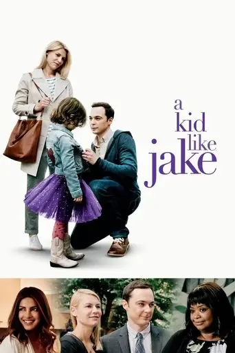 a-kid-like-jake-2018