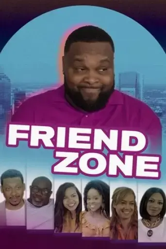 the-friend-zone-2022
