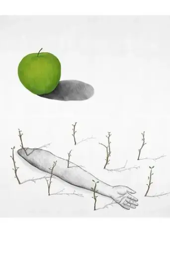 the-figure-of-unconscious-mind-2023