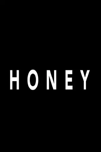 honey-2016