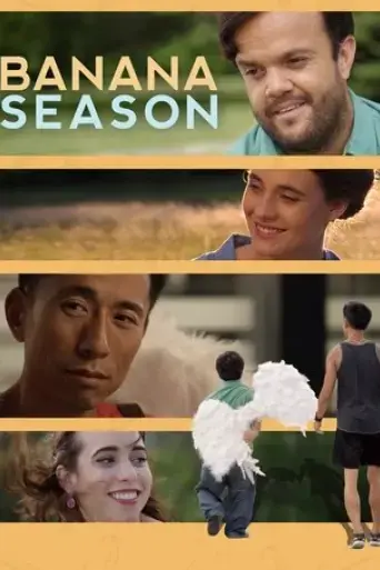 banana-season-2018