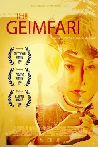 Little Cosmonaut (2011)