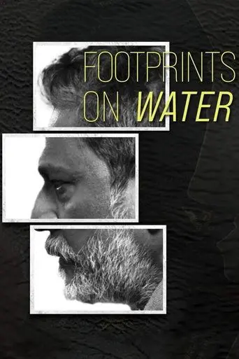 footprints-on-water-2023