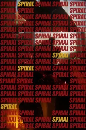 spiral-2018